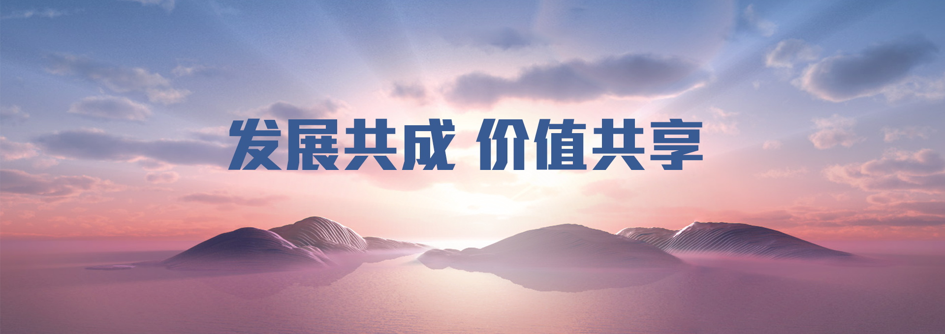 汇赢国际