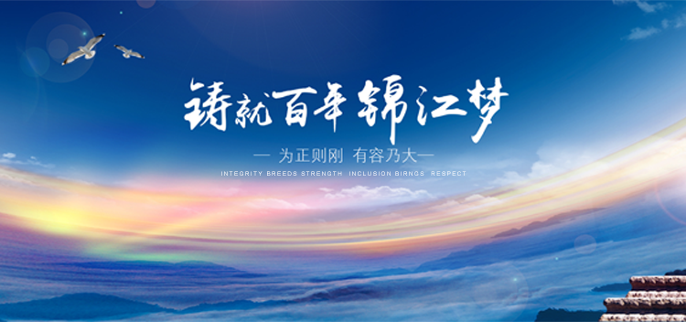 汇赢国际